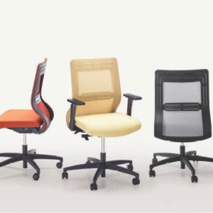 Benuna Chair